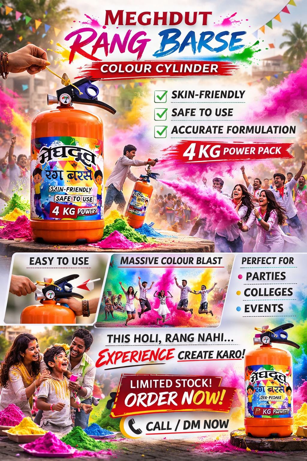 Holi Cylinder | Gulal Cylinder | Gulal Cylinder